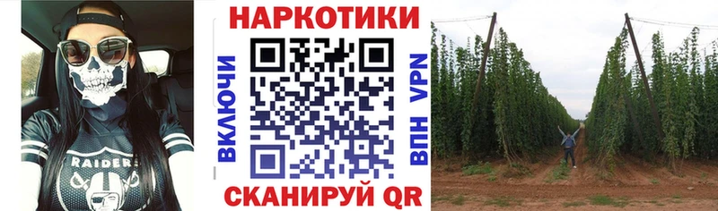 Наркота Усть-Лабинск Гашиш  Кокаин  Мефедрон  МАРИХУАНА 