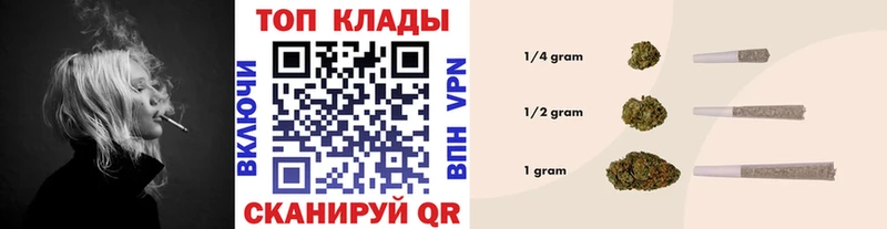 Псилоцибиновые грибы Усть-Лабинск