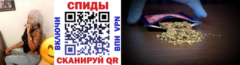 Бутират бутик Усть-Лабинск