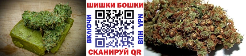 Печенье с ТГК марихуана  Усть-Лабинск 