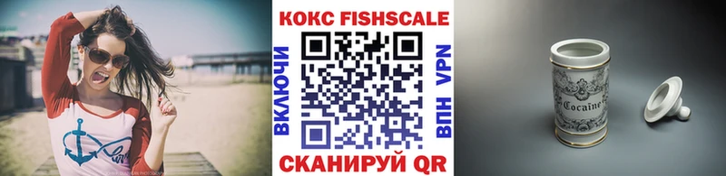 Cocaine Колумбийский  цена   Усть-Лабинск 