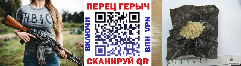 МЕГА ССЫЛКА  цена   Усть-Лабинск  ГЕРОИН афганец 