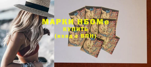 трава Алзамай