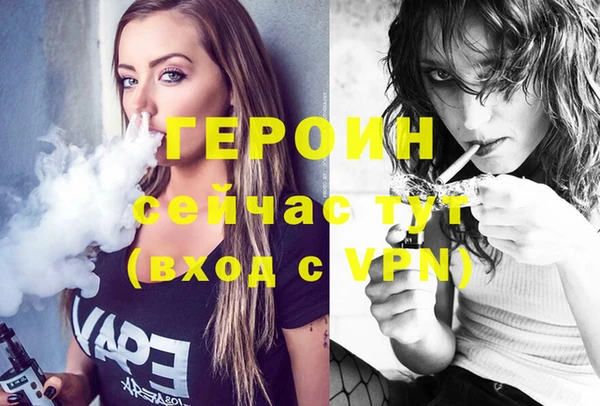 a pvp Абдулино
