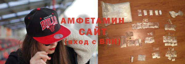 Альфа ПВП Медвежьегорск