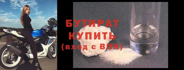 Альфа ПВП Медвежьегорск