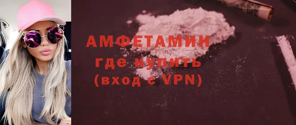 a pvp Абдулино