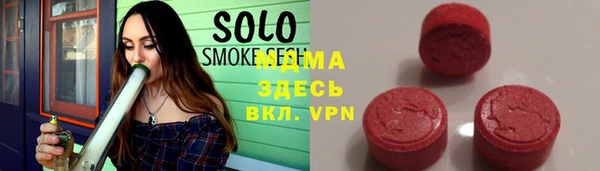 гашишное масло Медногорск