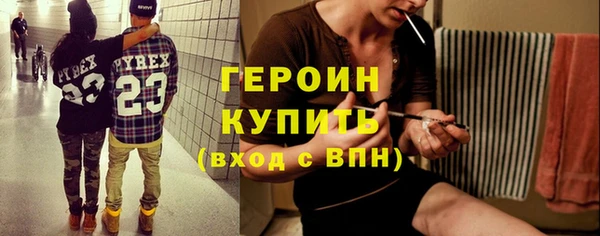 гашик Мегион