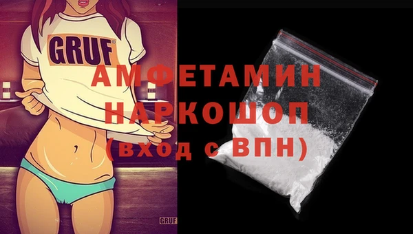 mix Арсеньев