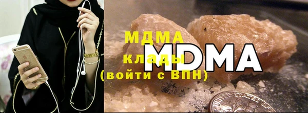 трава Алзамай